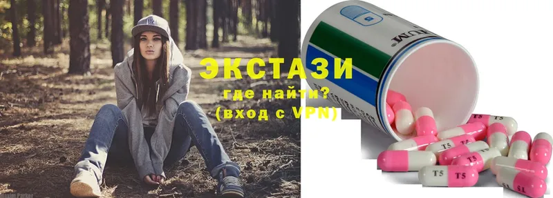 Где купить Полевской Codein  МАРИХУАНА  OMG как зайти  МЕФ  Гашиш  APVP 